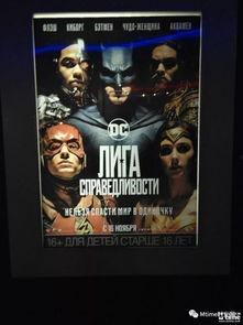 吃瓜娱乐联盟怎么样